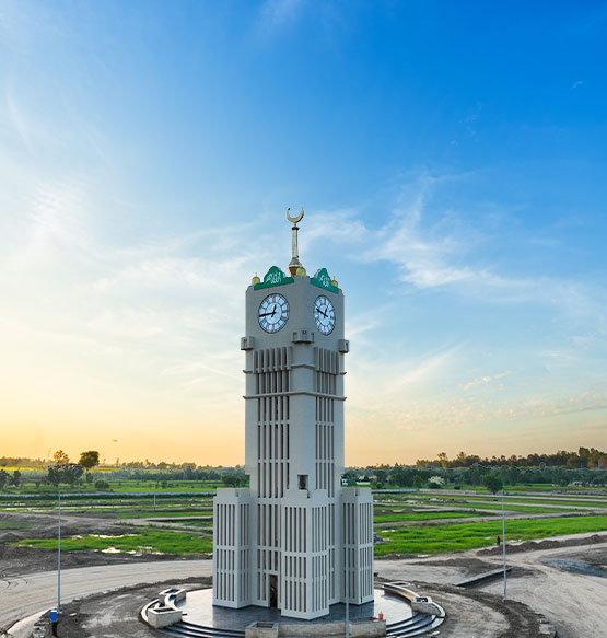 New Metro City Mandi Bahauddin