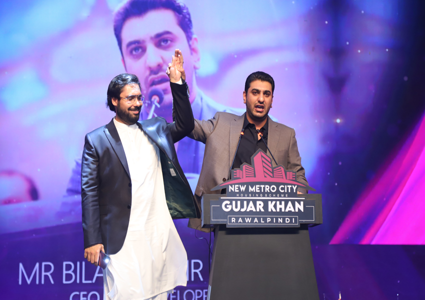 iamge 10: MR Bilal Bashir Malik Talks New City - The Future & Vision of Gujar Khan