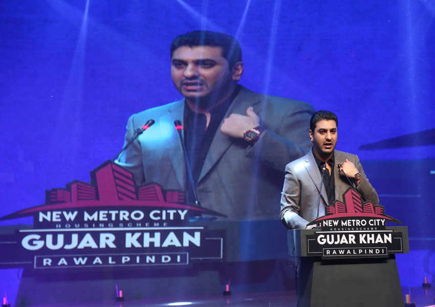 iamge 8: MR Bilal Bashir Malik Talks New City - The Future & Vision of Gujar Khan