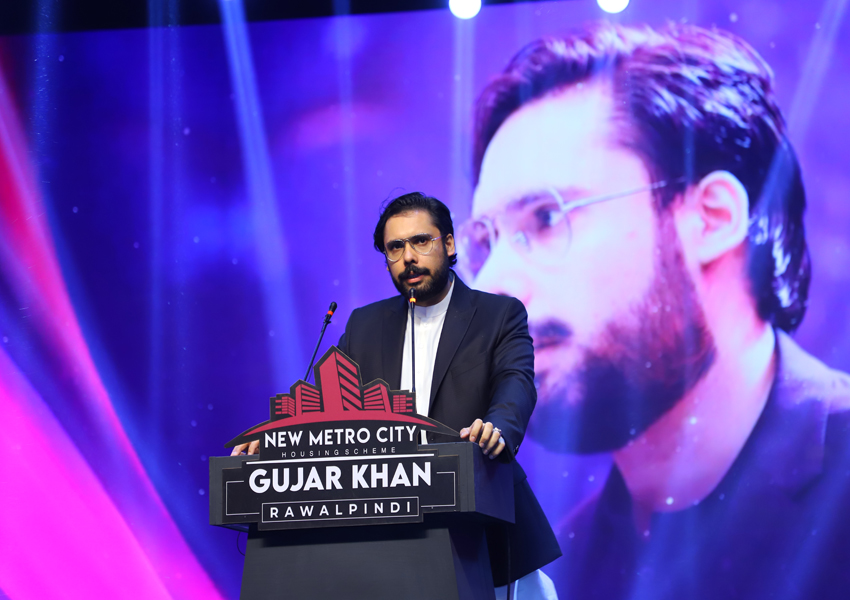 iamge 5: MR Bilal Bashir Malik Talks New City - The Future & Vision of Gujar Khan