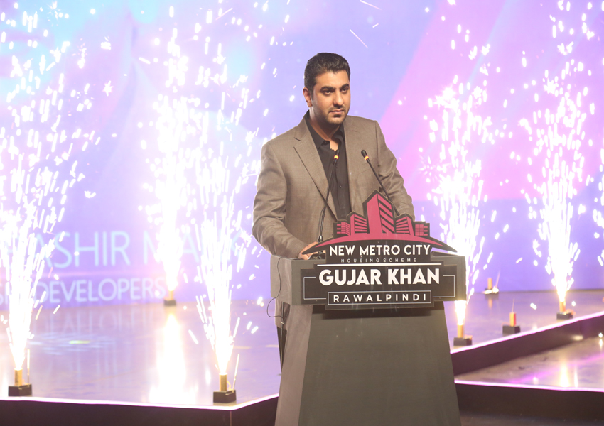 iamge 9: MR Bilal Bashir Malik Talks New City - The Future & Vision of Gujar Khan