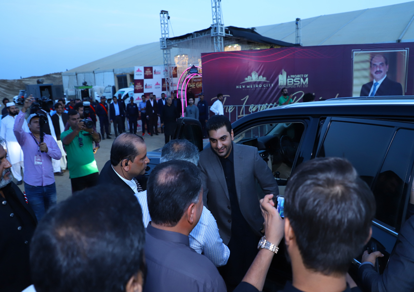 iamge 1: MR Bilal Bashir Malik Talks New City - The Future & Vision of Gujar Khan