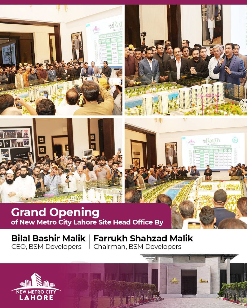 iamge 2: 𝐆𝐫𝐚𝐧𝐝 𝐎𝐩𝐞𝐧𝐢𝐧𝐠 𝐨𝐟 𝐍𝐞𝐰 𝐌𝐞𝐭𝐫𝐨 𝐂𝐢𝐭𝐲 𝐋𝐚𝐡𝐨𝐫𝐞 𝐒𝐢𝐭𝐞 𝐇𝐞𝐚𝐝 𝐎𝐟𝐟𝐢𝐜𝐞