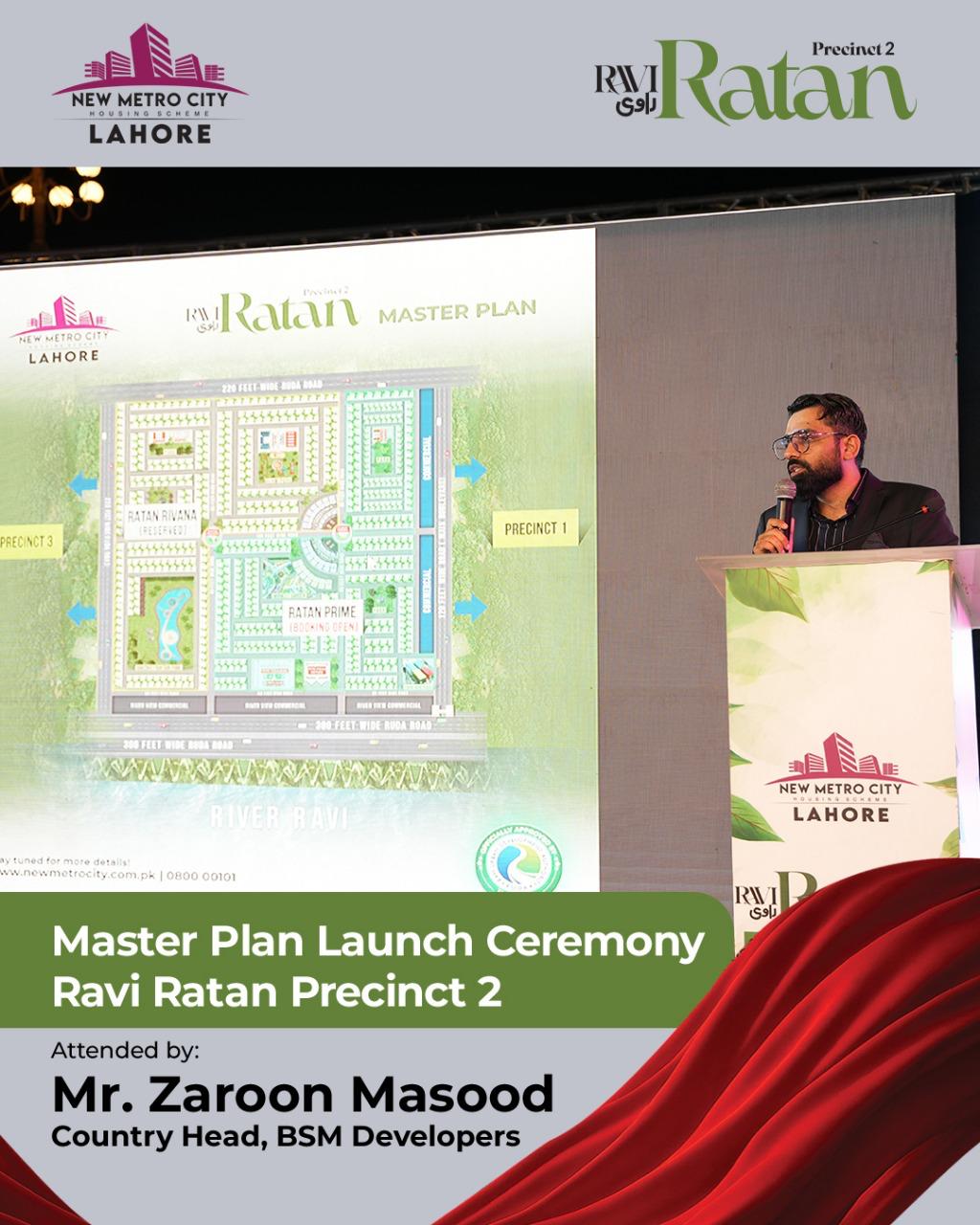 iamge 6: Ravi Ratan Precinct 2 Master Plan