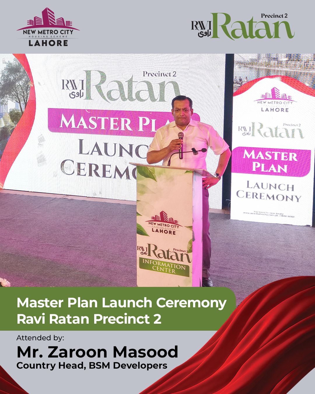 iamge 9: Ravi Ratan Precinct 2 Master Plan
