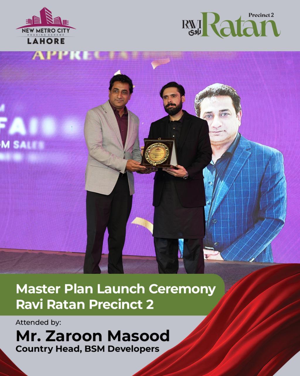 iamge 2: Ravi Ratan Precinct 2 Master Plan