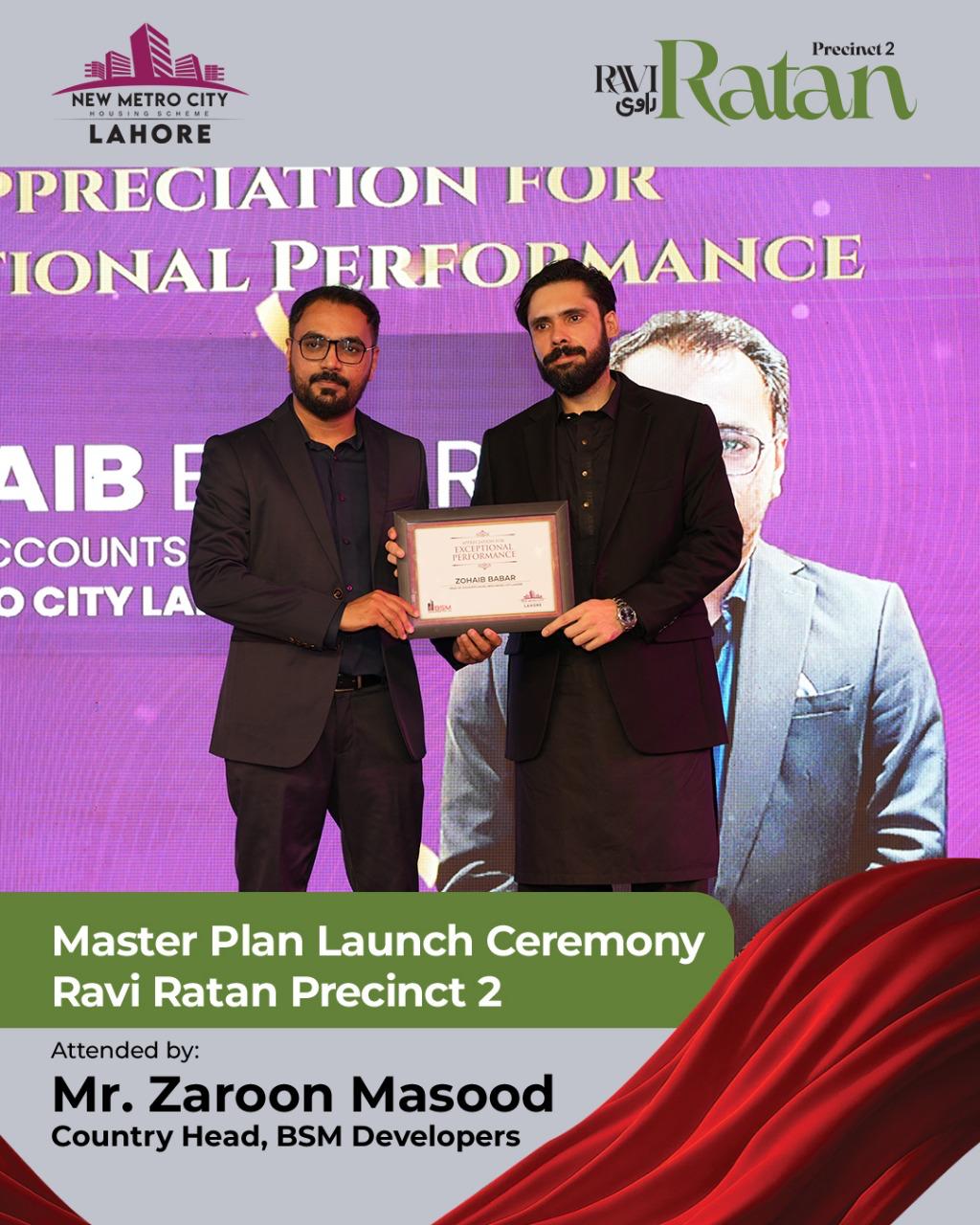 iamge 8: Ravi Ratan Precinct 2 Master Plan