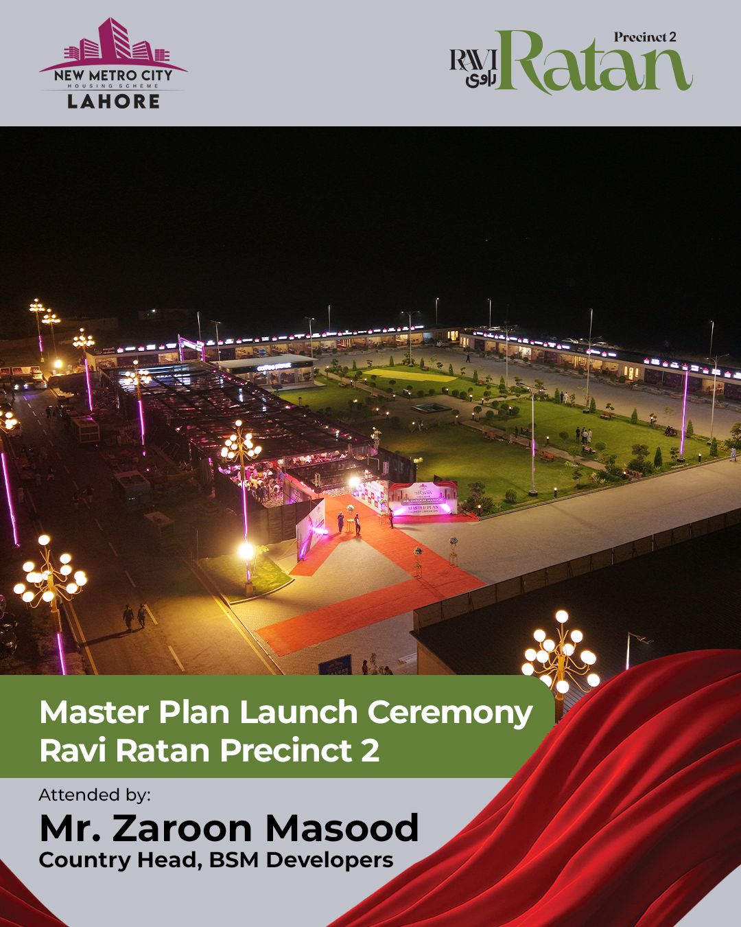 iamge 3: Ravi Ratan Precinct 2 Master Plan