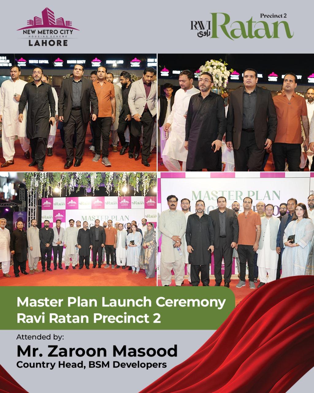 iamge 1: Ravi Ratan Precinct 2 Master Plan