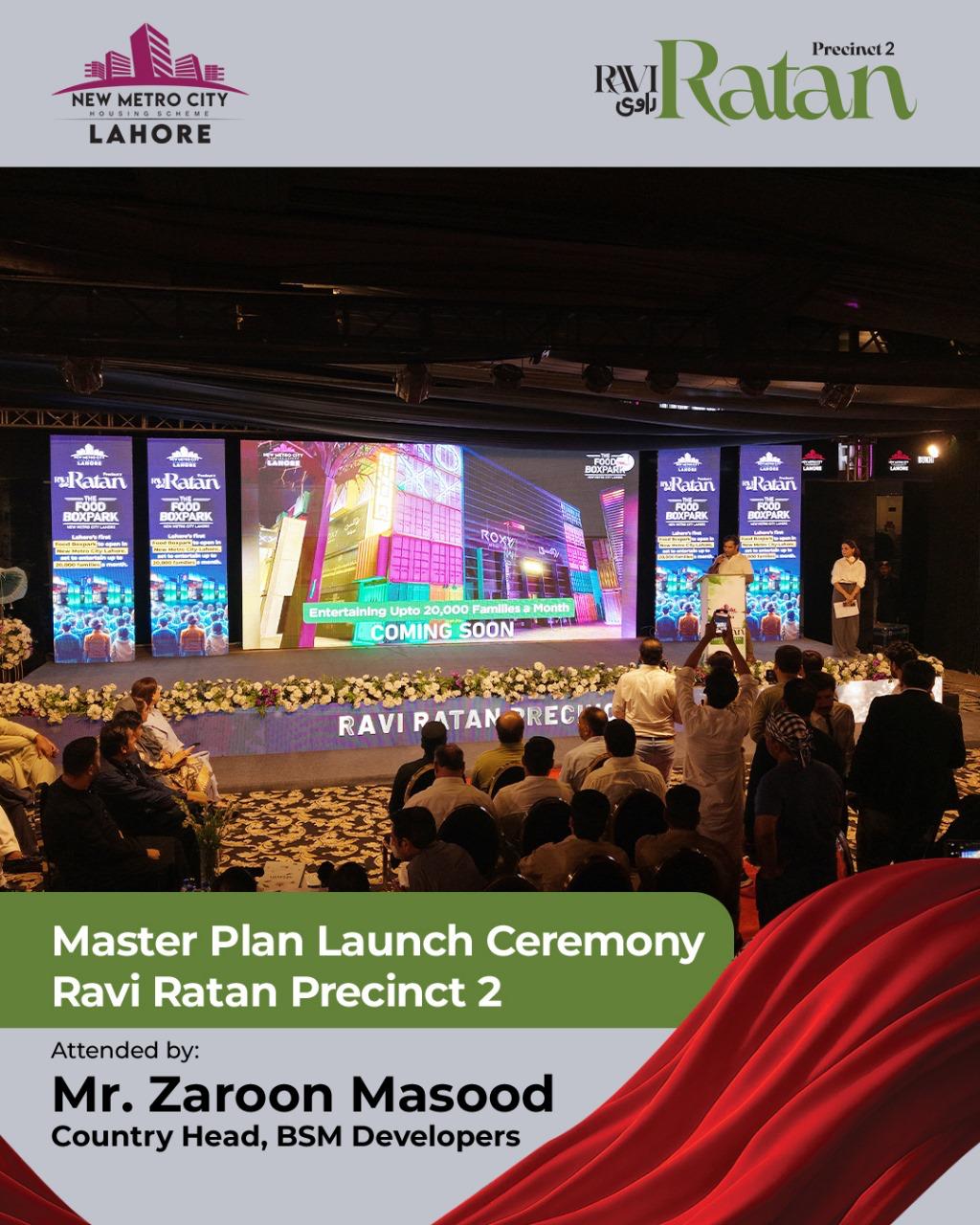 iamge 5: Ravi Ratan Precinct 2 Master Plan