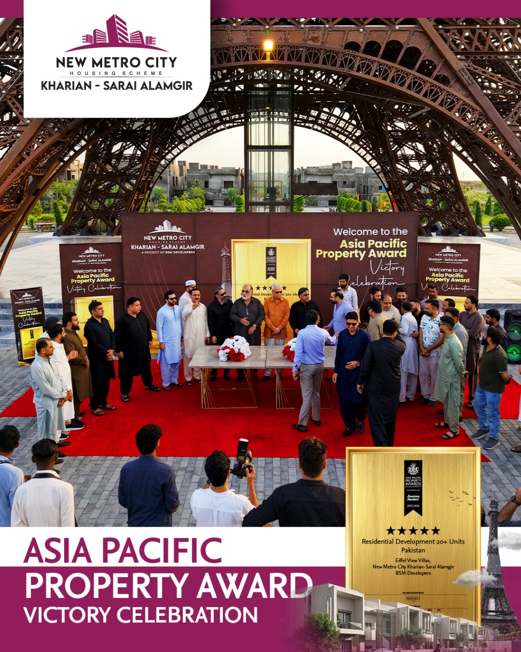 iamge 5: Victory at the Asia Pacific Property Awards for New Metro City Kharian – Sarai Alamgir