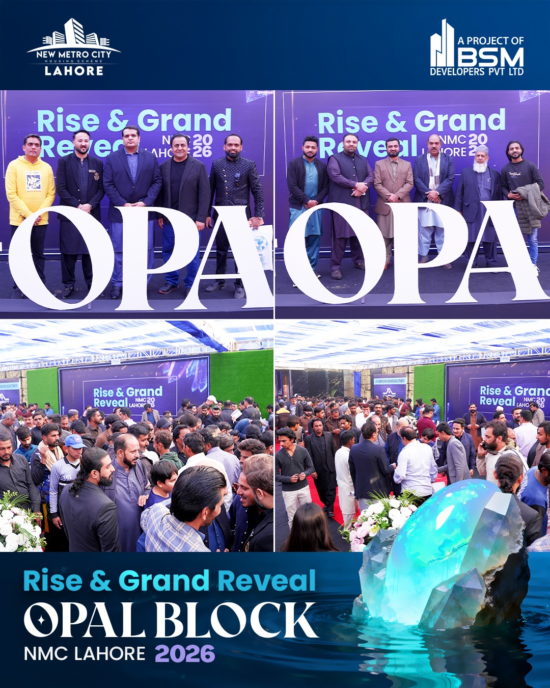 iamge 7: Grand Reveal – OPAL at New Metro City Lahore.