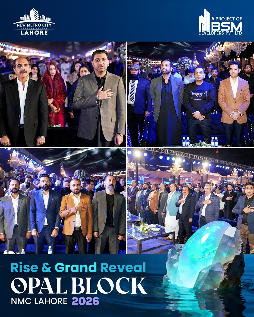iamge 13: Grand Reveal – OPAL at New Metro City Lahore.